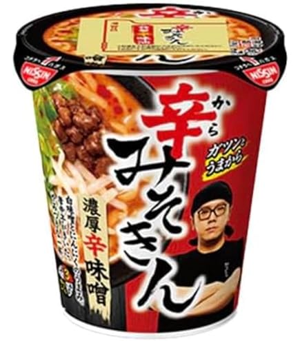 Amazon.co.jp: 辛みそきん 新みそきん 濃厚辛味噌ラーメン 2個セット